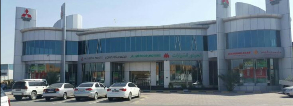 Al Habtoor Motors Showroom, Deira Dubai