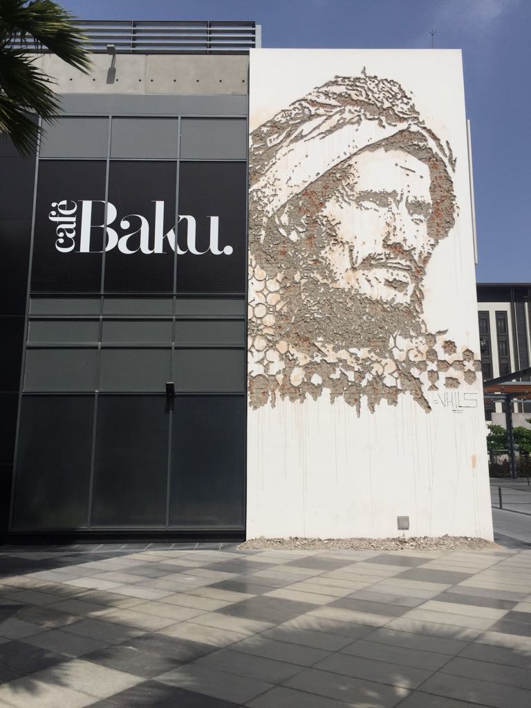 Baku Cafe, City Walk