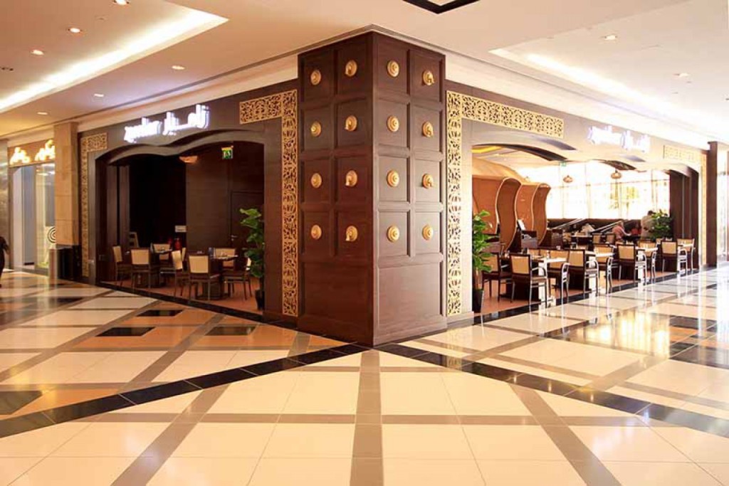 Zamber Cafe, Bani Yas Mall